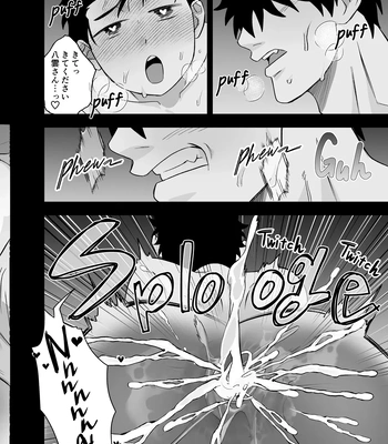 [Pichi Peach (MOMOHARA)] Ookikute Kowai kedo Kono Karada de Uketometai [Eng] — 023