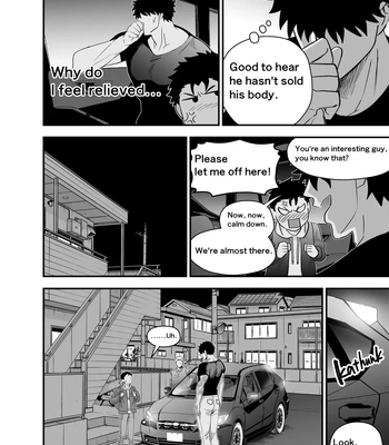 [Pichi Peach (MOMOHARA)] Ookikute Kowai kedo Kono Karada de Uketometai [Eng] — 043