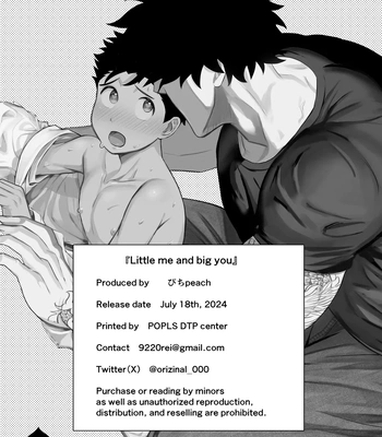 [Pichi Peach (MOMOHARA)] Ookikute Kowai kedo Kono Karada de Uketometai [Eng] — 047