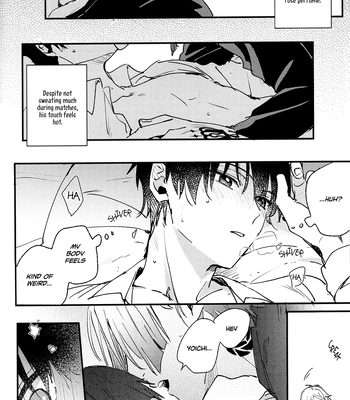 [Aotsukitei (Aotsuki Ren)] Revenge Match – Blue Lock dj [Eng] — 4