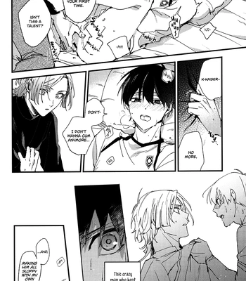 [Aotsukitei (Aotsuki Ren)] Revenge Match – Blue Lock dj [Eng] — 16