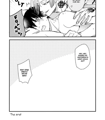 [Aotsukitei (Aotsuki Ren)] Revenge Match – Blue Lock dj [Eng] — 023