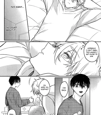 [Mameya (mimi)] LUCKY BREAK – Blue Lock dj [Eng] — 12