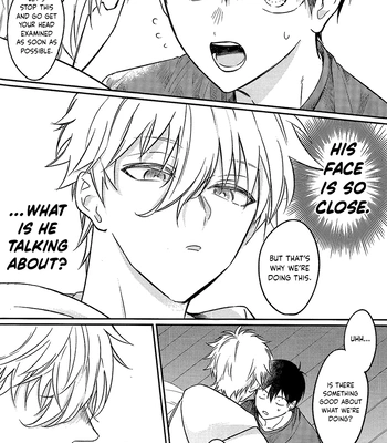 [Mameya (mimi)] LUCKY BREAK – Blue Lock dj [Eng] — 17