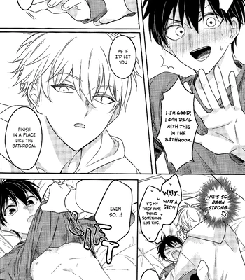 [Mameya (mimi)] LUCKY BREAK – Blue Lock dj [Eng] — 025