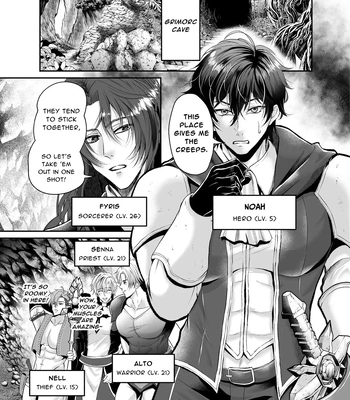 [Nishi no Kiosk (Souichi Keishi)] Ravished and Corrupted by Monsters in a Magic Love Spring ~Hero’s Defeat~ [Eng] — 6