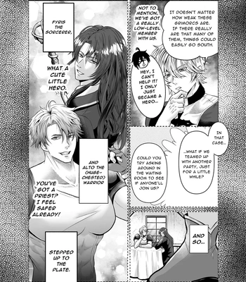 [Nishi no Kiosk (Souichi Keishi)] Ravished and Corrupted by Monsters in a Magic Love Spring ~Hero’s Defeat~ [Eng] — 8