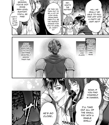 [Nishi no Kiosk (Souichi Keishi)] Ravished and Corrupted by Monsters in a Magic Love Spring ~Hero’s Defeat~ [Eng] — 9