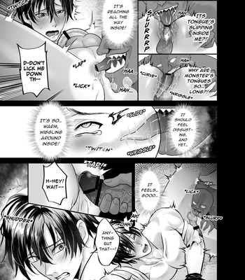 [Nishi no Kiosk (Souichi Keishi)] Ravished and Corrupted by Monsters in a Magic Love Spring ~Hero’s Defeat~ [Eng] — 18