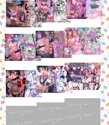 [Nishi no Kiosk (Souichi Keishi)] Ravished and Corrupted by Monsters in a Magic Love Spring ~Hero’s Defeat~ [Eng] — 036