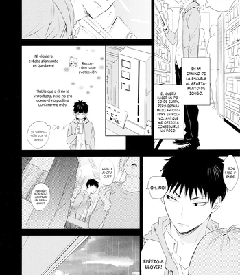 [Bubunhaten (Kazuki Rai)] Hatsu Yoru | First Night – Hatsukoi dj [Spa] — 13