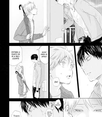 [Bubunhaten (Kazuki Rai)] Hatsu Yoru | First Night – Hatsukoi dj [Spa] — 15
