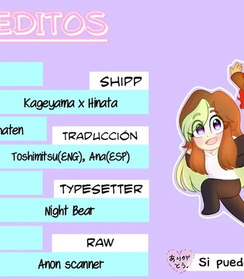 [Bubunhaten (Kazuki Rai)] Hatsu Yoru | First Night – Hatsukoi dj [Spa] — 030
