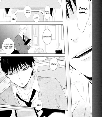 [Bubunhaten (Kazuki Rai)] Hatsu Yoru | First Night – Hatsukoi dj [Spa] — 8