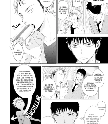 [Bubunhaten (Kazuki Rai)] Hatsu Yoru | First Night – Hatsukoi dj [Spa] — 11