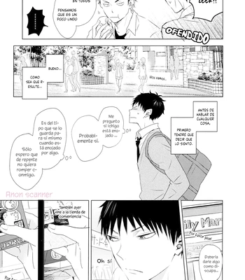 [Bubunhaten (Kazuki Rai)] Hatsu Yoru | First Night – Hatsukoi dj [Spa] — 12