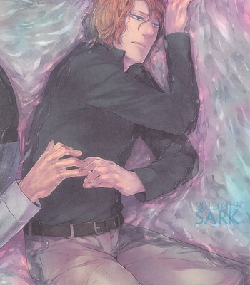 [SARK (Kamizawa Reiji)] More than mirage [JP] — 2