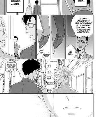 [Ueda Kiyo] Nakimushi na Sadistic [Eng] (c.0) — 13