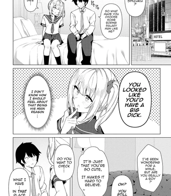 [Kosyo] Enkou Shounen Shizuku-kun [Eng] [fish] — 2