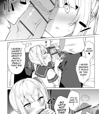 [Kosyo] Enkou Shounen Shizuku-kun [Eng] [fish] — 4