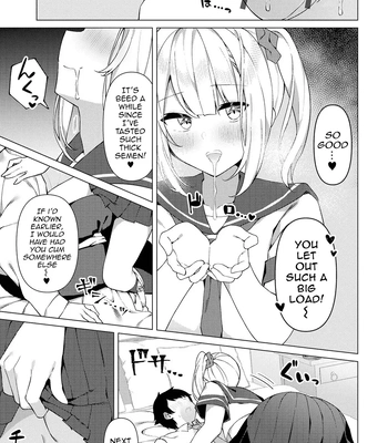 [Kosyo] Enkou Shounen Shizuku-kun [Eng] [fish] — 7