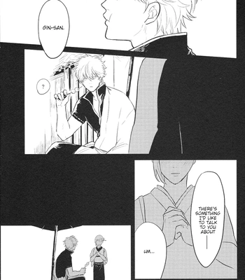 [色ワタリ／さくらな(Sakurana)] Hontou wa Uso – Gintama dj [Eng] — 2