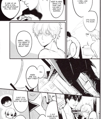 [色ワタリ／さくらな(Sakurana)] Hontou wa Uso – Gintama dj [Eng] — 8