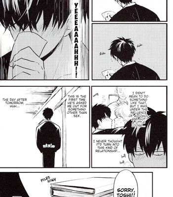 [色ワタリ／さくらな(Sakurana)] Hontou wa Uso – Gintama dj [Eng] — 10