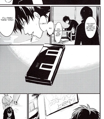 [色ワタリ／さくらな(Sakurana)] Hontou wa Uso – Gintama dj [Eng] — 12