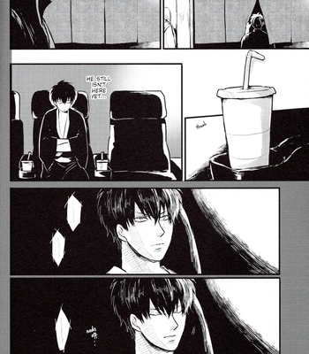 [色ワタリ／さくらな(Sakurana)] Hontou wa Uso – Gintama dj [Eng] — 13