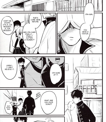 [色ワタリ／さくらな(Sakurana)] Hontou wa Uso – Gintama dj [Eng] — 18
