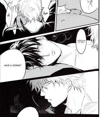 [色ワタリ／さくらな(Sakurana)] Hontou wa Uso – Gintama dj [Eng] — 022