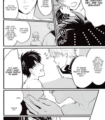 [色ワタリ／さくらな(Sakurana)] Hontou wa Uso – Gintama dj [Eng] — 023