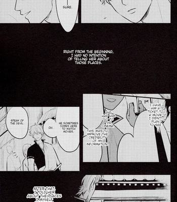 [色ワタリ／さくらな(Sakurana)] Hontou wa Uso – Gintama dj [Eng] — 026
