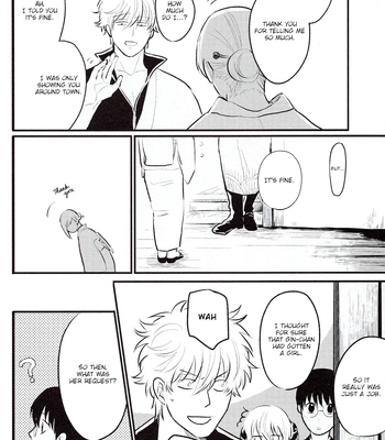 [色ワタリ／さくらな(Sakurana)] Hontou wa Uso – Gintama dj [Eng] — 027