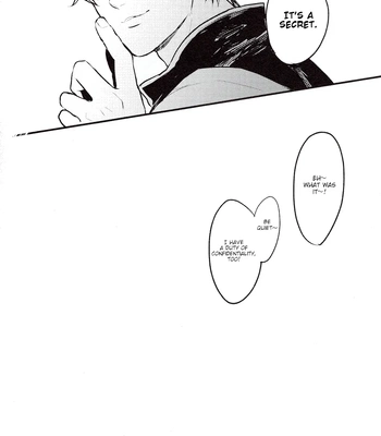 [色ワタリ／さくらな(Sakurana)] Hontou wa Uso – Gintama dj [Eng] — 028