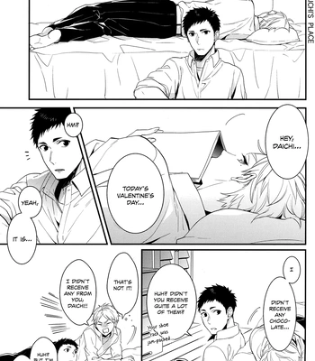 [Neko no Karintou (Suzukawa)] Haikyu!! dj – Koi to Tokidoki Shitagokoro [Eng] — 6
