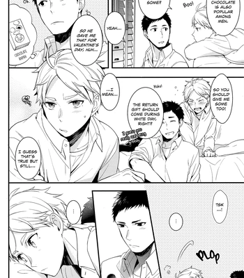 [Neko no Karintou (Suzukawa)] Haikyu!! dj – Koi to Tokidoki Shitagokoro [Eng] — 7