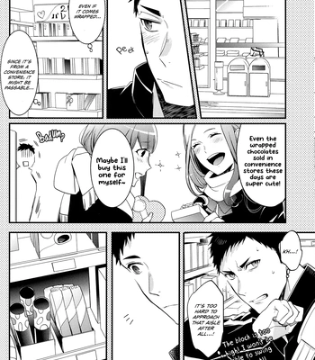 [Neko no Karintou (Suzukawa)] Haikyu!! dj – Koi to Tokidoki Shitagokoro [Eng] — 11