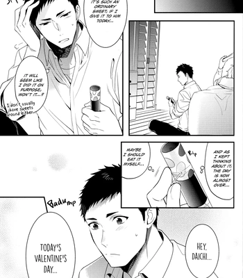 [Neko no Karintou (Suzukawa)] Haikyu!! dj – Koi to Tokidoki Shitagokoro [Eng] — 12