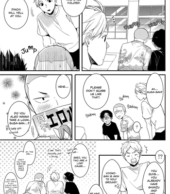 [Neko no Karintou (Suzukawa)] Haikyu!! dj – Koi to Tokidoki Shitagokoro [Eng] — 13