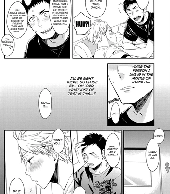 [Neko no Karintou (Suzukawa)] Haikyu!! dj – Koi to Tokidoki Shitagokoro [Eng] — 020