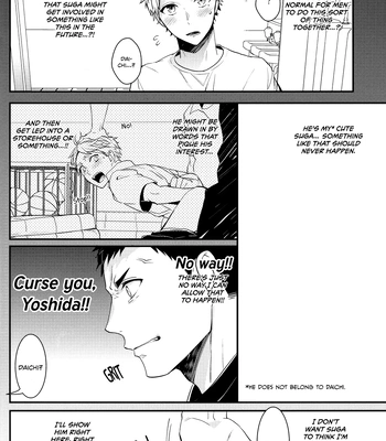 [Neko no Karintou (Suzukawa)] Haikyu!! dj – Koi to Tokidoki Shitagokoro [Eng] — 022