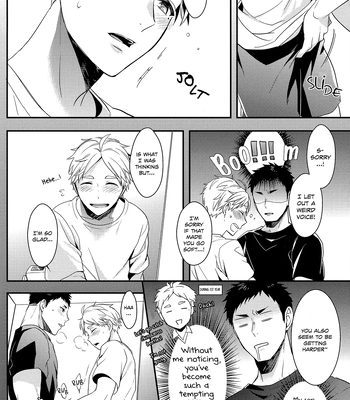 [Neko no Karintou (Suzukawa)] Haikyu!! dj – Koi to Tokidoki Shitagokoro [Eng] — 024