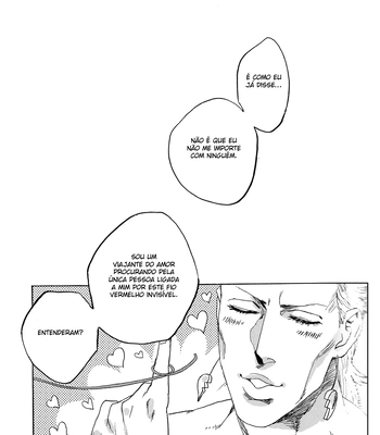 [No.28] Para minha pessoa amada – JoJo dj [PT-BR] — 12