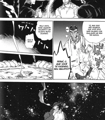 [No.28] Para minha pessoa amada – JoJo dj [PT-BR] — 13