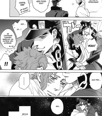 [No.28] Para minha pessoa amada – JoJo dj [PT-BR] — 16