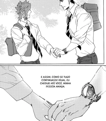 [No.28] Para minha pessoa amada – JoJo dj [PT-BR] — 028