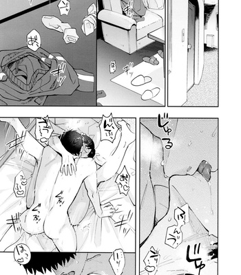 [Beddosabaku (Koutou)] Suuji Genki Noukou norishi Oaji – Osomatsu-San dj [JP] — 4