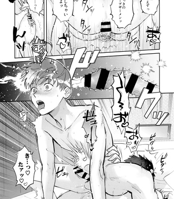 [Beddosabaku (Koutou)] Suuji Genki Noukou norishi Oaji – Osomatsu-San dj [JP] — 10
